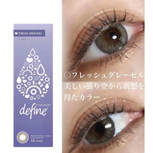 Load image into Gallery viewer, Acuvue 1 Day Define Fresh Grayzel-Colored Contacts-UNIQSO
