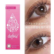 Load image into Gallery viewer, 1-Day Acuvue Define Fresh Rose (30 lenses/pack)-Colored Contacts-UNIQSO
