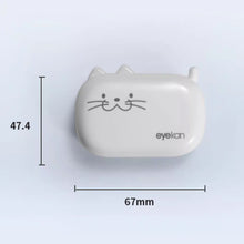 Load image into Gallery viewer, Lens Case - Little Kitty-Lens Case-UNIQSO
