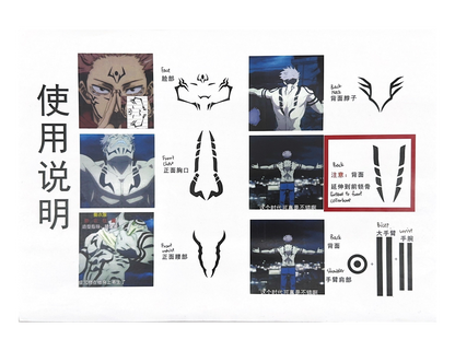Jujutsu Kaisen Tattoo Sticker For Itadori Yuji & Sukuna-Cosplay Accessories-UNIQSO