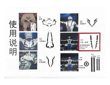 Load image into Gallery viewer, Jujutsu Kaisen Tattoo Sticker For Itadori Yuji &amp; Sukuna-Cosplay Accessories-UNIQSO
