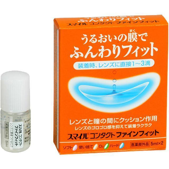 LION Smile Contact Finefit - Contact Lenses Wetting Solution (5ml x 2)